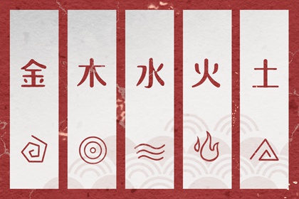 香港万年历黄道吉日_万年历老黄历黄道吉日_本月黄道吉日